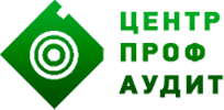 логотип Центр Проф Аудит
